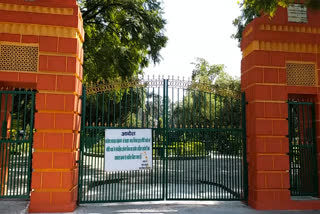 Dehradun Gandhi Park