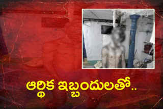 farmer suicide with financial problems at venkatapur in medak district