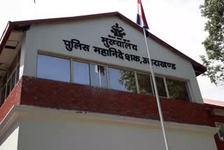 uttarakhand police department