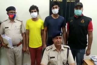 Faridabad Crime Branch arrested two rewarded miscreants