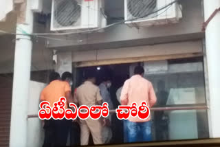 atm-theft-in-mahaboobnagar-district