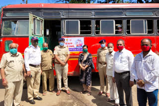 sangli police and st depot employees and officers