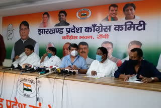 jharkhand congress in-charge rpn singh announcement in ranchi