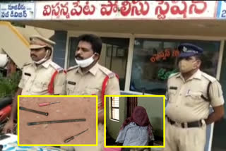 interstate criminal arrested by Vissannapetaa police Krishna district