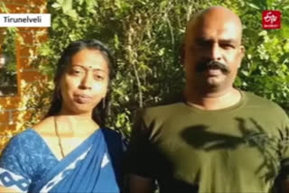 Tamizharasi and Ganesamoorthy