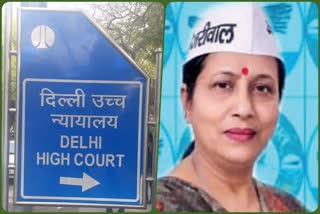 Delhi HC issues notice to AAP MLA Priti Tomar for giving false information on educational qualification