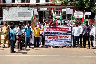 shramajivi sanghatana agitation