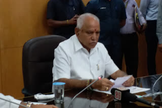 CM BS Yedyyurappa