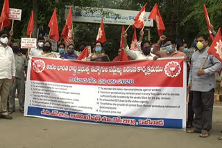 APNGO agitation  in east Godavari