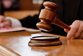 Bank cheating, office got 12 years imprisonments, cbi court order