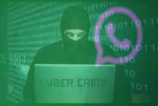 cyber crime police on celebrities whatsapp hack news