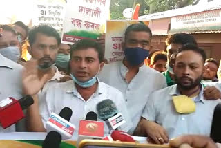 assam congress protest at guwahati