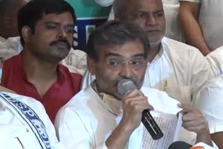 upendra kushwaha announces separation from grand alliance constitutes third front