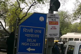 delhi high court