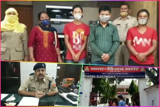 accused-arrested-in-human-trafficking-case-19-minors-recovered-in-ghaziabad