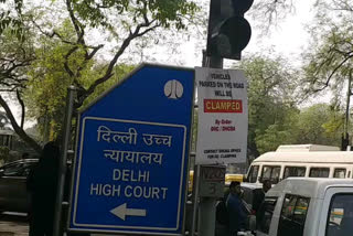 delhi high court