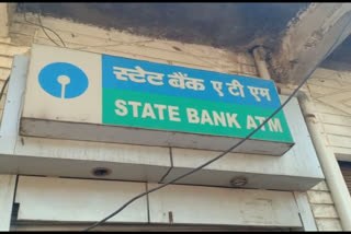 Attempt to rob SBI ATM at bus stand in Shivpuri