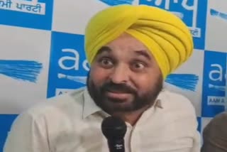 Bhagwant Mann appealed to the Gram Sabhas to pass a resolution against the agricultural laws