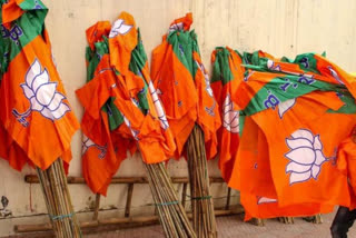 BJP Planning For Victory In Mlc, Corporation Elections