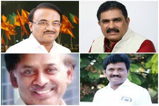 List of BJP candidates