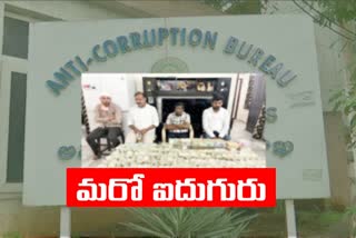 another five members arrested in keesara thahasildar bribe case