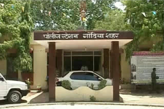 police station gondia city