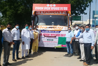 churu news, Rajasthan Angdan Rath Yatra,  organ donation