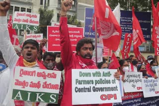 action-plan-against-farm-acts