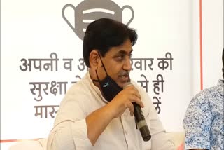 Dotasara Target Madan Dilawar, शिक्षक भर्ती 2018