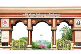 Bahinabai Chaudhary University Jalgaon