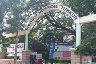 Tumkur