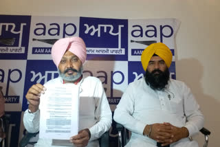 It is unfortunate not to send Assembly resolution to Center says Harpal Cheema