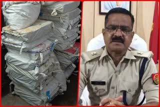noida police recovered 3 lakh 97 thousand antibody rapid kit