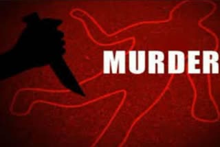 wife murdered his husband in ambikapur