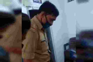 cop misbehaves with woman