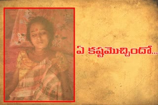 ఉరి వేసుకుని నవ వధువు ఆత్మహత్య