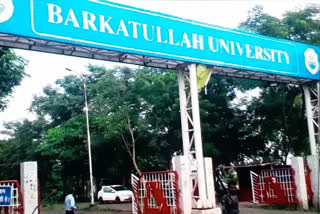 Barkatullah University will be re-examined for the appointment of Assistant Professors