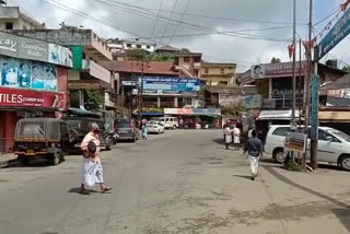 containment zone  declared  Elappara  ഏലപ്പാറ നഗരം  കണ്ടെയിന്‍മെൻ്റ് സോൺ  വസ്‌ത്ര വ്യാപാര സ്ഥാപനം