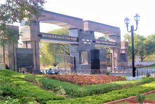 nagpur university Final year exams cancel