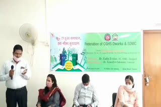 Federation of CGHS Dwarka and Sdmc meeting