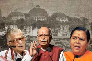 Babri Masjid verdict