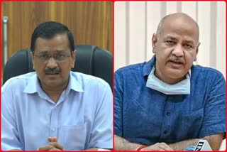 CM-Deputy CM of delhi anger on the funeral of victim at midnight