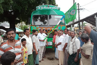 YSR jalakala vehicle tour in villages