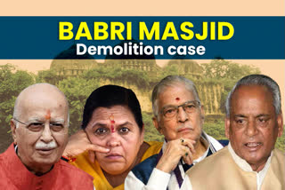 Babri Masjid Demolition Case
