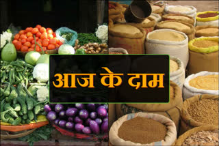 price of fruits vegetables and grains in shimla