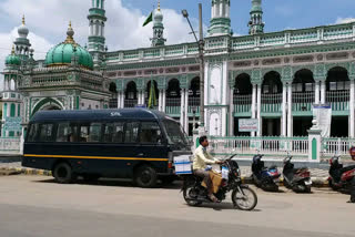 High Alert in Mysore