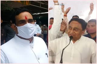 Narottam Mishra and Kamal Nath