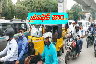 Traffic difficulties resumed in hyderabad