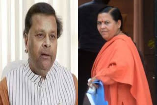 uma bharti