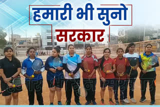 mahasamund school players worry about over age